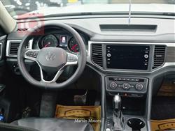 Volkswagen Atlas